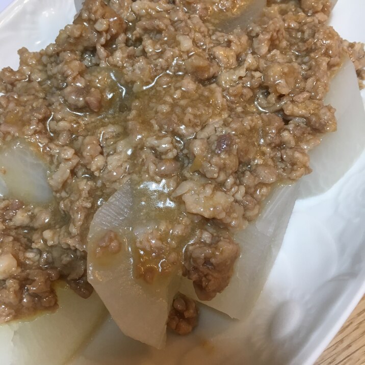 大根の肉味噌あん